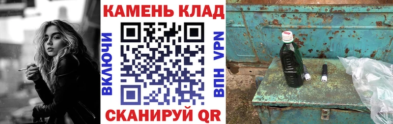Купить где  Сочи  ГАШИШ Premium 