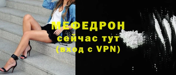 амф Ладушкин