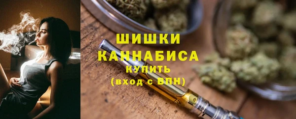 наркотики Лагань