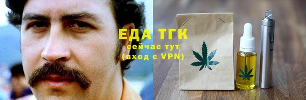 наркотики Лагань