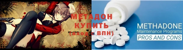 кокаин VHQ Лабытнанги