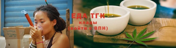 амф Ладушкин