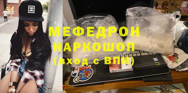 амф Ладушкин