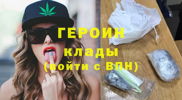 амф Ладушкин