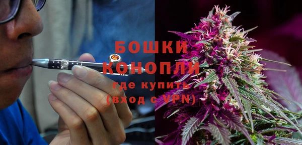 наркотики Лагань