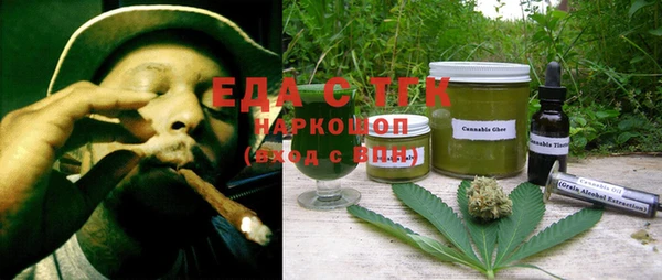 амф Ладушкин