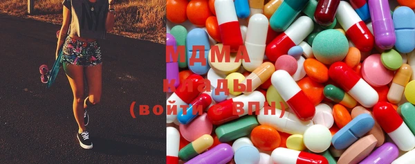 амф Ладушкин