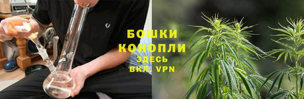 наркотики Лагань