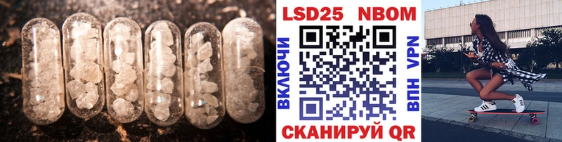 Купить где  Сочи  ЛСД экстази ecstasy 